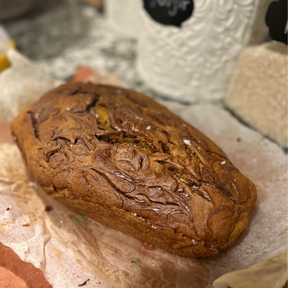 Nutella Swirl Banana Bread: Morning Mischief