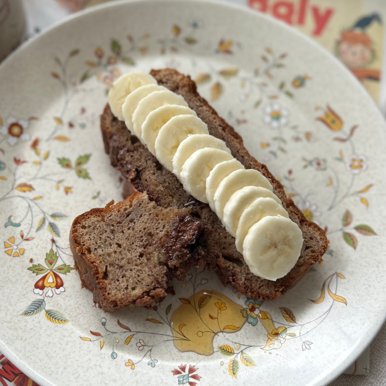 Nutella Swirl Banana Bread: Morning Mischief